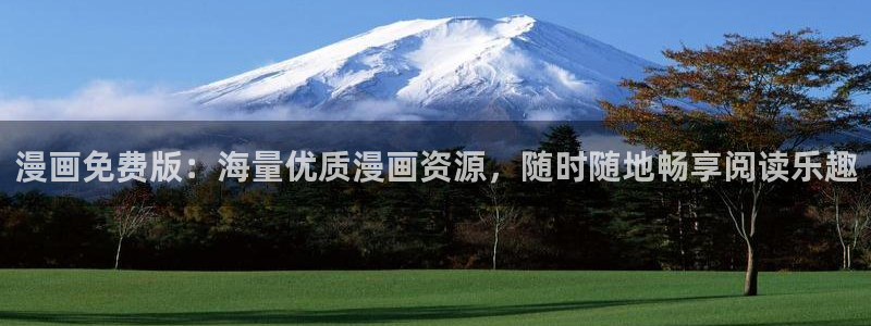 韩漫无遮挡羞羞漫画