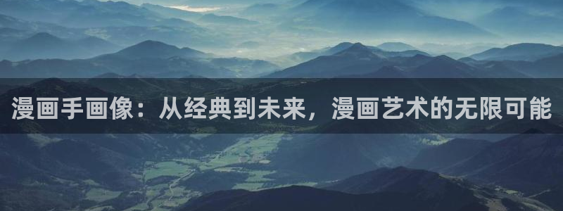 韩漫免费在线看漫画