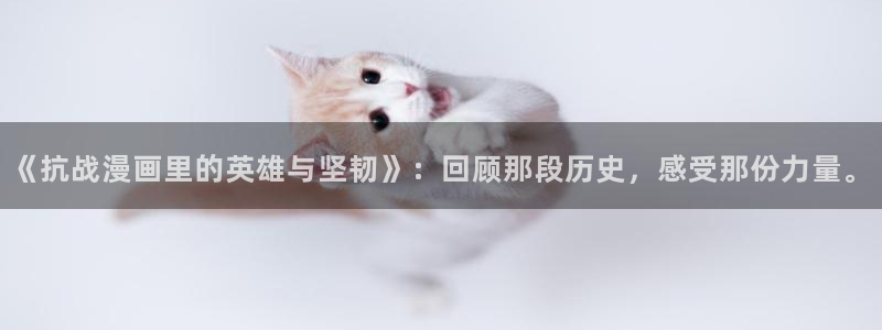 韩漫养成系有哪些漫画