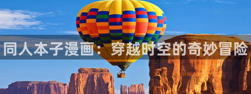 看韩漫画的app哪个最好