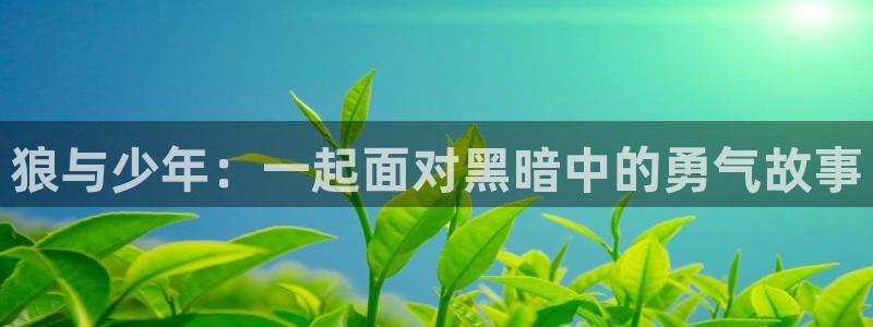 久久漫画网韩漫